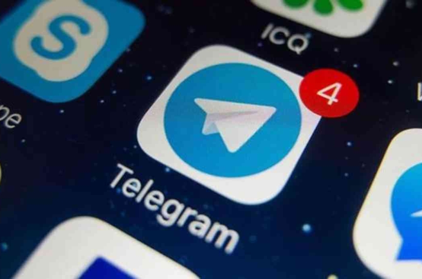 telegram-app-store-kZMC--1240x698@abc