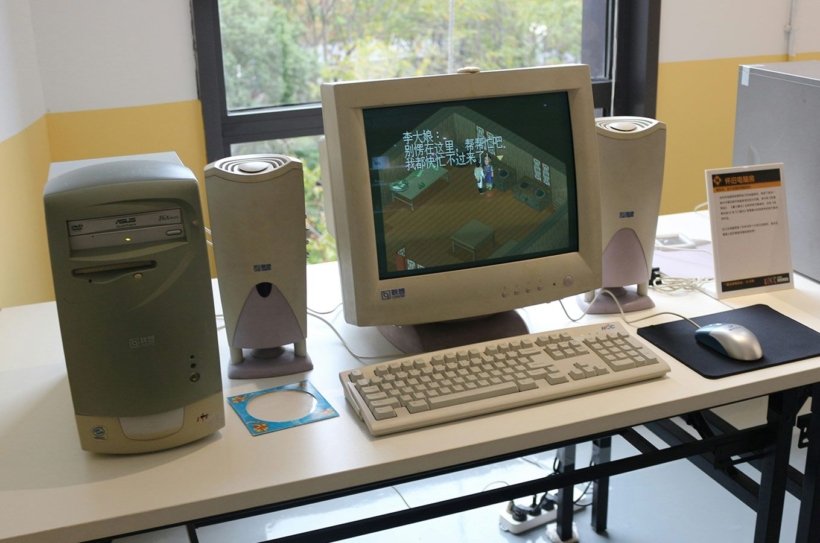 Cómo virtualizar un entorno gaming en tu PC para jugar a juegos antiguos