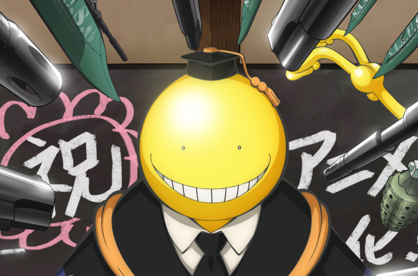 Assassination Classroom