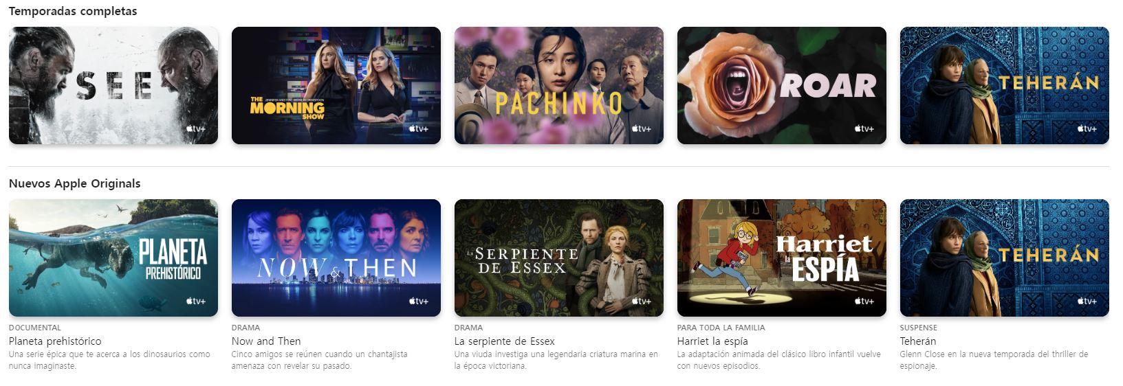 Apple TV