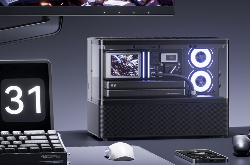 EDIFIER lanza el altavoz más original: parece un PC gaming y tiene 60W de potencia