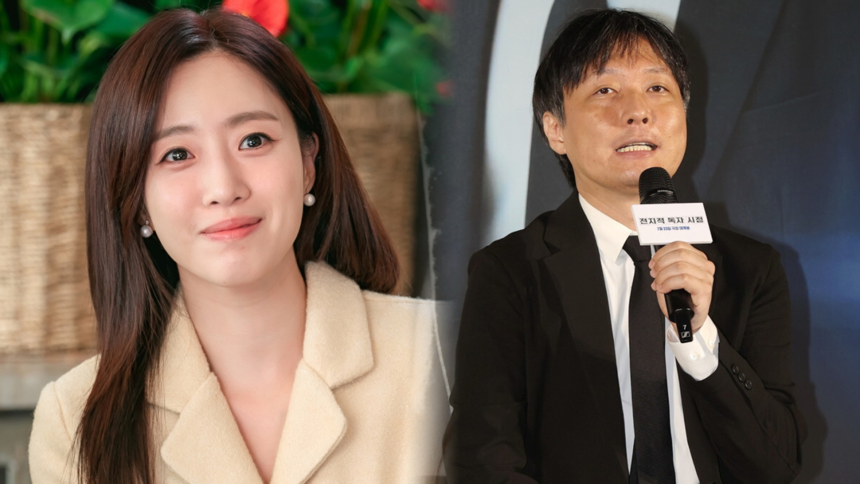 hahm-eun-jung-kim-byun-woo-boda