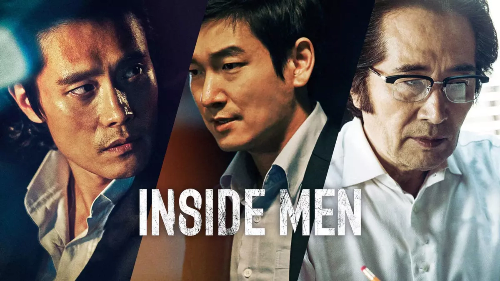 inside_men_en.d6d5d574