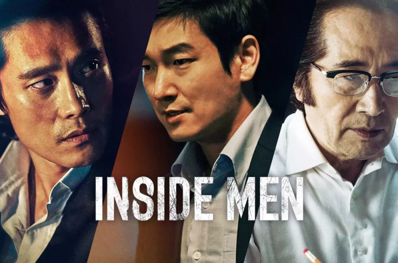 inside_men_en.d6d5d574