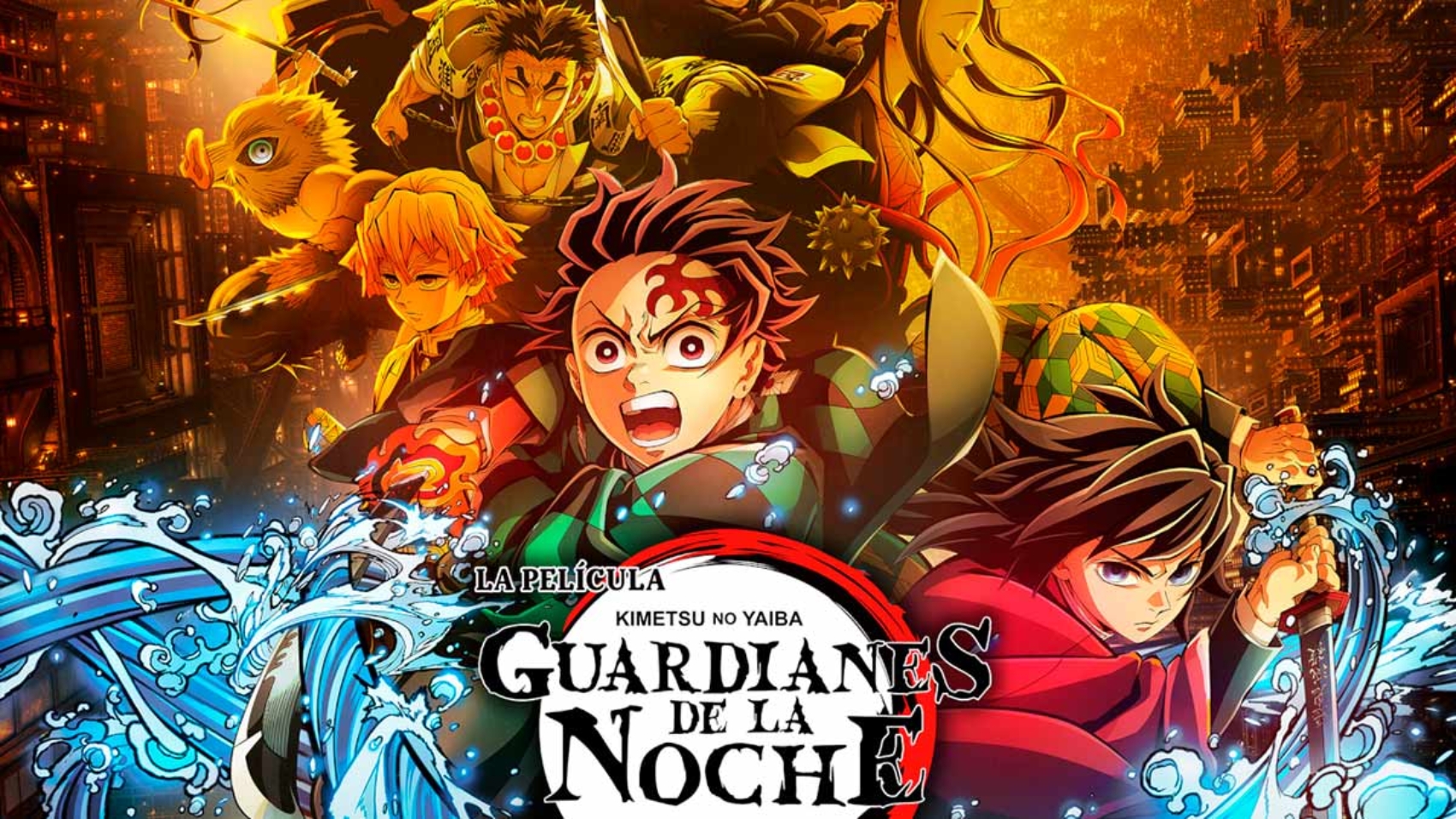 Guardianes-de-la-Noche-Kimetsu-no-Yaiba-La-Fortaleza-Infinita