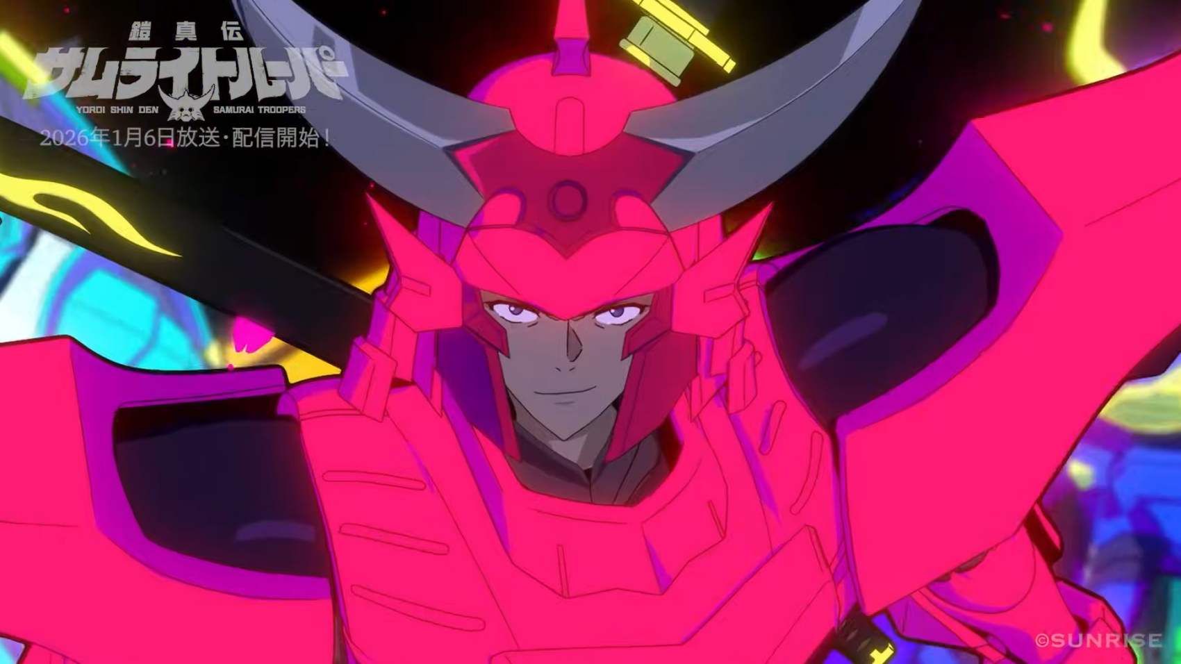 yoroi-shin-den-samurai-troopers-opening-hero