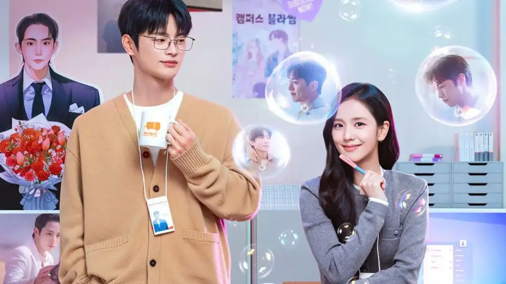 ¿’Un novio por suscripción’ tendrá temporada 2 en Netflix?: todo lo que sabemos sobre el romántico k-drama con Jisoo de BLACKPINK