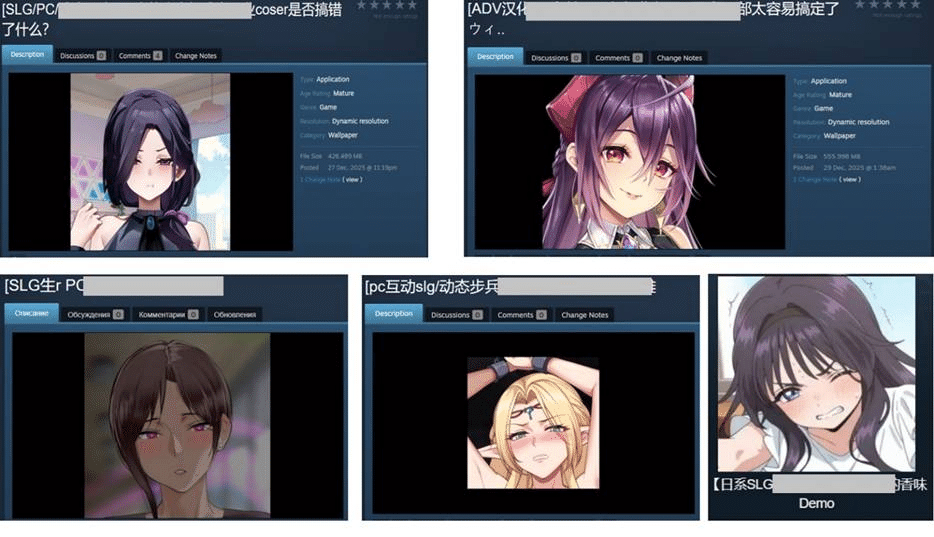Mosaico de capturas de pantalla de la interfaz de Steam mostrando diversos contenidos de Wallpaper Engine con estética anime.