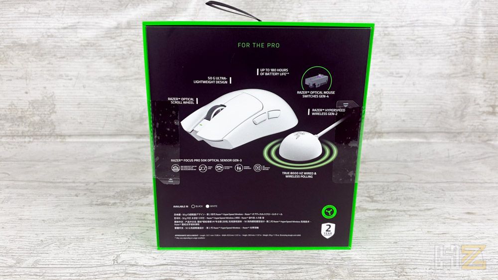 Razer Viper V4 Pro