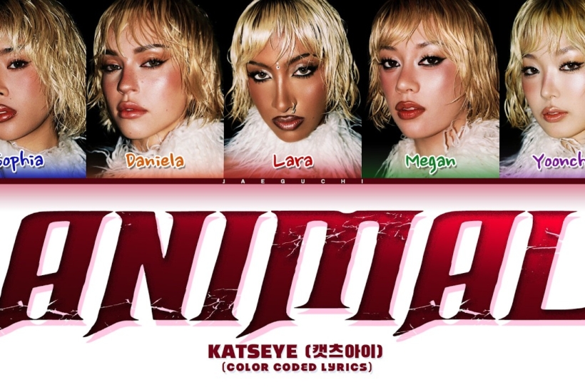 katseye-Animal
